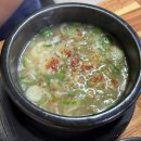 부덕이네 국밥 이미지