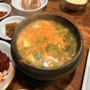 꼴뚜기젓+배추쌈 미쳤다…｜삼일돌구이 냉동삼겹살 후기🥓