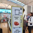 5박 7일, 우즈베키스탄 자매여행 [1일차/타슈켄트]