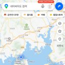 삼천포만물