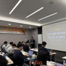 인공지능게임연구소 이미지