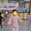 구립새롬어린이집 이미지