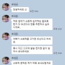 해성한의원 Daum카페