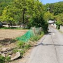 차동경로당 이미지