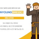 달빛로 이미지