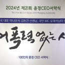 삼영 이미지