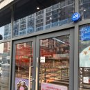 던킨경산하양점 이미지