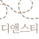 매디앤스티치