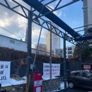 오아시스 노브러시 세차장 의정부직영 이미지