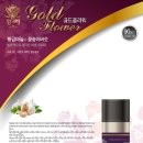 엔터정밀 이미지