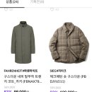 신원베스티벨리 | 신원팸셀 패딩60만원▶️65390원에 구입
