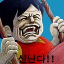 골프스쿨 이미지