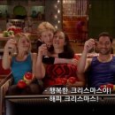 하쯔 베이커리 이미지