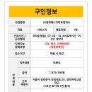 (주)경희매니지먼트컴퍼니 네이버블로그