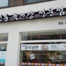 로앤 행정사사무소 이미지