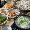 큰집회관 이미지