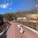 김해목재문화체험장 이미지