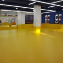 에코 호리 태권도 이미지