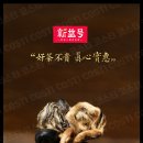 코스티(COSTI) 이미지