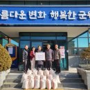 중기경로당 이미지