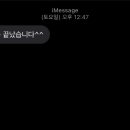 제일 그루밍샵 이미지