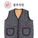 블루코코 컴퍼니 이미지