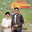 과천시립소년소녀합창단 하모니시리즈1 네이버블로그