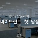 월드 OA 가구 이미지