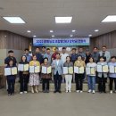 광활농협 이미지