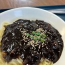 슈퍼맨 PC Cafe 이미지