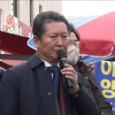 [델리민주]광주 최고위원회의/광주 송정매일시당 방문 및 검찰독재 야당탄압 규탄연설회/..(2022.12.28) 이미지