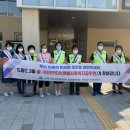 도화2·3동 행정복지센터 이미지