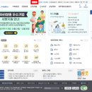 세무법인예인압구정