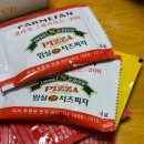 임실엔(N)치즈피자산본점 | 동탄역 피자 배달｜임실치즈피자 동탄역점 슈퍼슈프림 솔직후기