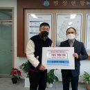 진성목장 이미지