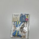 D.I.Y. | 다이소 꽃마크라메 D.I.Y 키트 후기🩵💛🤍 큰 데이지꽃 만들기🌼