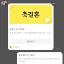신세계하남마르니 | 빈틈없이 꽉 찬 가을날들 1