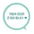 용인대 여명태권도 이미지
