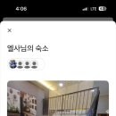 스카이블루 38 이미지