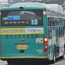 수원-1674 이미지