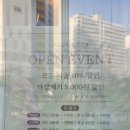 세라네일 이미지