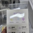 뿡이나코 | 강아지화식 추천 ' 토리냠냠 ' 황태노른자 후기