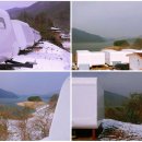 산앤강