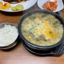 빛고운추어탕매운탕