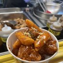 노랑강정녹번역점