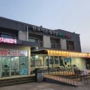 판포어촌계펜션 이미지