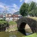 영산 해설사의 집 이미지