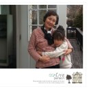 쌀라네 집 이미지