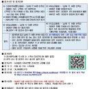 네이버블로그