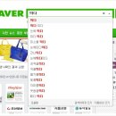 눈에띄다 이미지